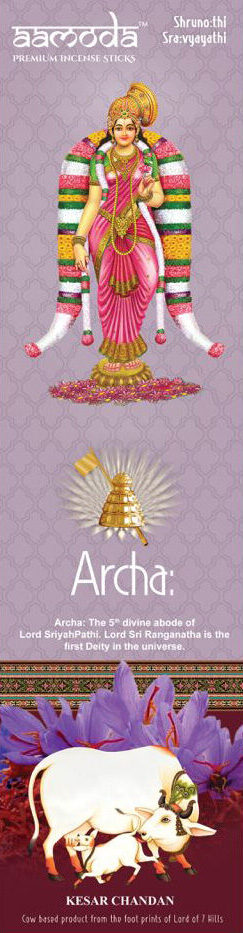 Archa: - Kesar Chandan