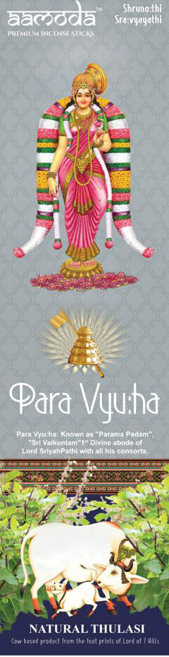Para Vyu:ha - Tulasi