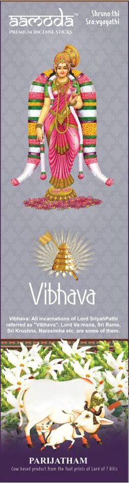 Vibhava - Parijatham